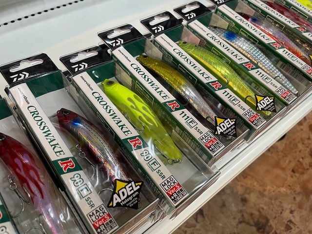 つり具の上州屋 - あなたのフィッシング＆アウトドアライフをサポート