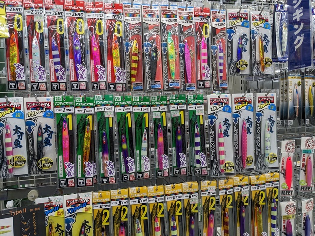 つり具の上州屋 - あなたのフィッシング＆アウトドアライフをサポート