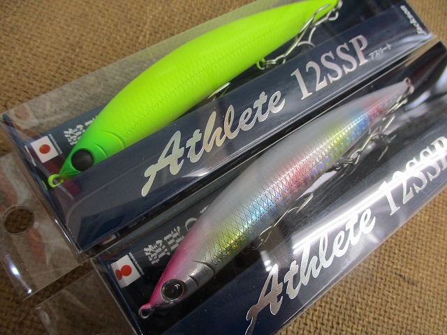 つり具の上州屋 - あなたのフィッシング＆アウトドアライフをサポート