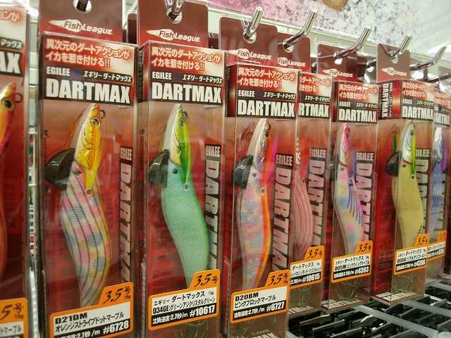 つり具の上州屋 - あなたのフィッシング＆アウトドアライフをサポート