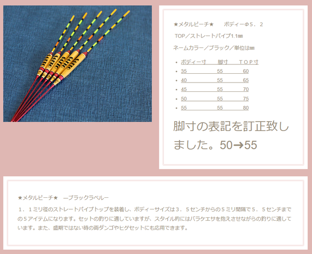 tpc438168-2.png?t=1771296416