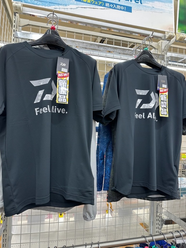つり具の上州屋 - あなたのフィッシング＆アウトドアライフをサポート