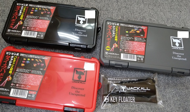 【倉敷市内手渡し限定】661M/MLFB 7112XHRB 2本セット バス釣り つり具の上州屋 - あなたのフィッシング＆アウトドアライフをサポート