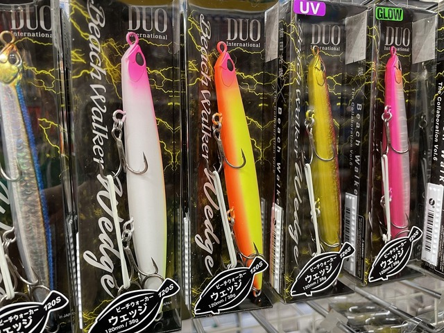 つり具の上州屋 - あなたのフィッシング＆アウトドアライフをサポート