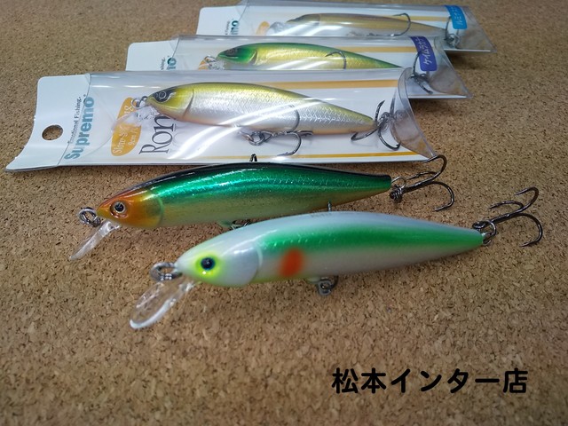 つり具の上州屋 - あなたのフィッシング＆アウトドアライフをサポート