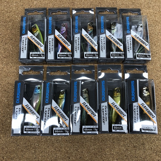 つり具の上州屋 - あなたのフィッシング＆アウトドアライフをサポート