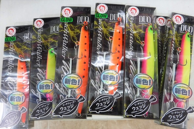 つり具の上州屋 - あなたのフィッシング＆アウトドアライフをサポート