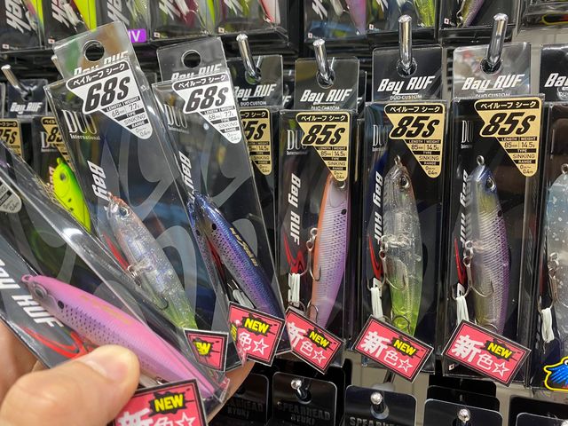 つり具の上州屋 - あなたのフィッシング＆アウトドアライフをサポート