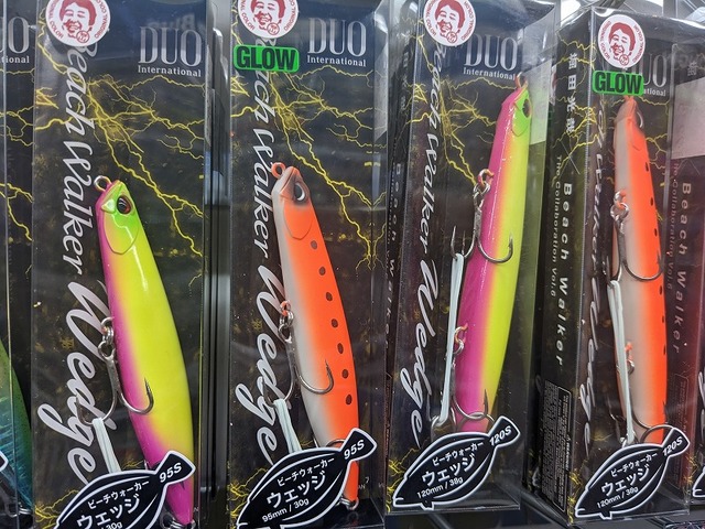 つり具の上州屋 - あなたのフィッシング＆アウトドアライフをサポート