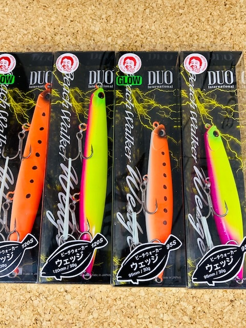 つり具の上州屋 - あなたのフィッシング＆アウトドアライフをサポート