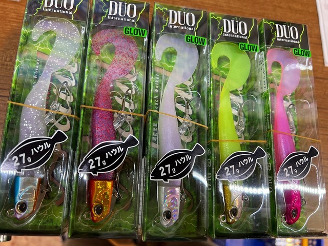 つり具の上州屋 - あなたのフィッシング＆アウトドアライフをサポート