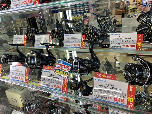 つり具の上州屋 - あなたのフィッシング＆アウトドアライフをサポート