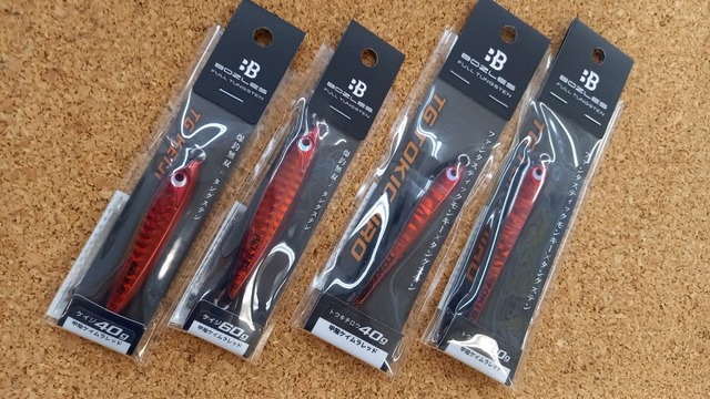 撃投ジグ　13本セット つり具の上州屋 - あなたのフィッシング＆アウトドアライフをサポート