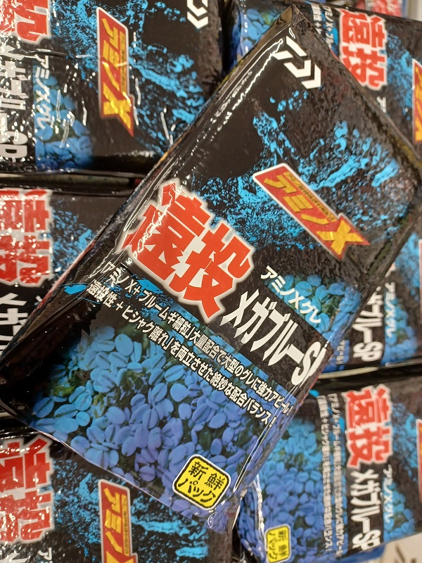 つり具の上州屋 - あなたのフィッシング＆アウトドアライフをサポート