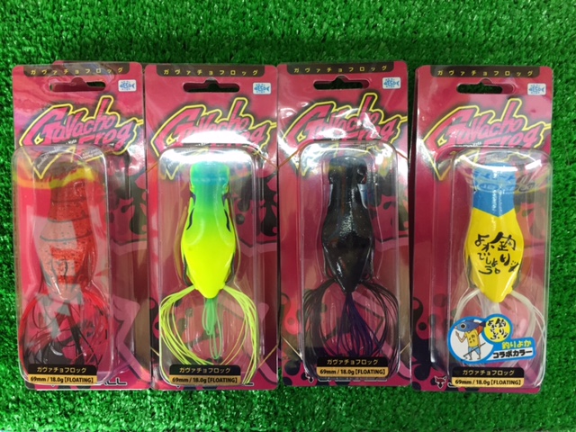 つり具の上州屋 - あなたのフィッシング＆アウトドアライフをサポート