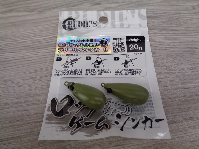 さめじま Amazon.co.jp: タジマ(Tajima) コンベックス 5.5m×25mm 安全セフG