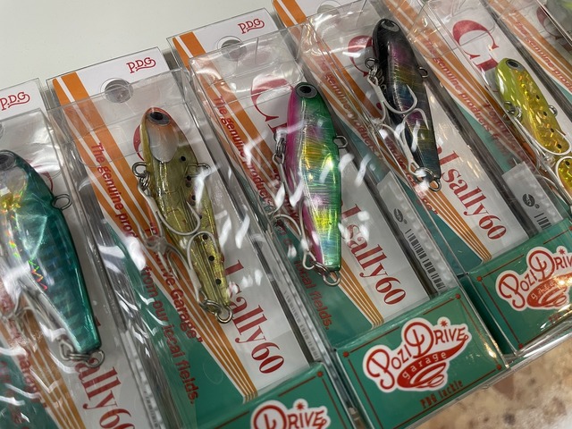 つり具の上州屋 - あなたのフィッシング＆アウトドアライフをサポート