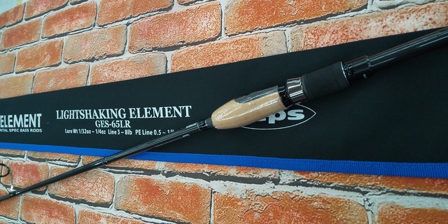 着脱式★渓流★オフセットグリップ★遊びをもっと楽しむためにつくりました！ つり具の上州屋 - あなたのフィッシング＆アウトドアライフをサポート