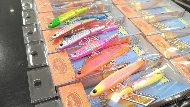 つり具の上州屋 - あなたのフィッシング＆アウトドアライフをサポート