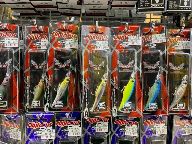 つり具の上州屋 - あなたのフィッシング＆アウトドアライフをサポート