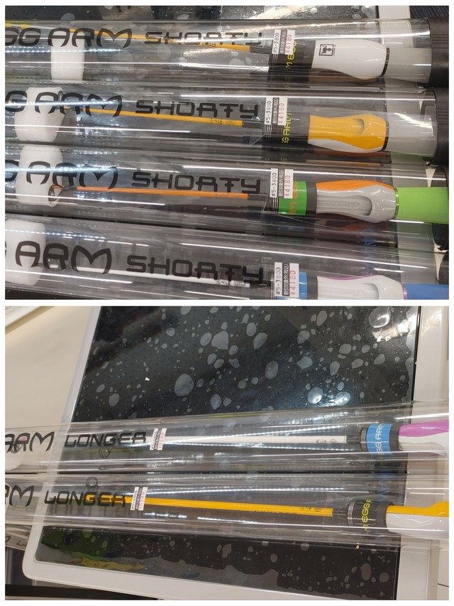 つり具の上州屋 - あなたのフィッシング＆アウトドアライフをサポート