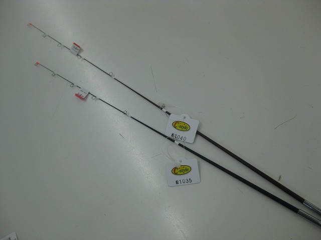 つり具の上州屋 - あなたのフィッシング＆アウトドアライフをサポート