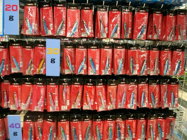 つり具の上州屋 - あなたのフィッシング＆アウトドアライフをサポート