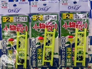 つり具の上州屋 - あなたのフィッシング＆アウトドアライフをサポート