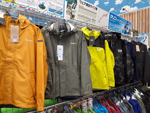 つり具の上州屋 - あなたのフィッシング＆アウトドアライフをサポート