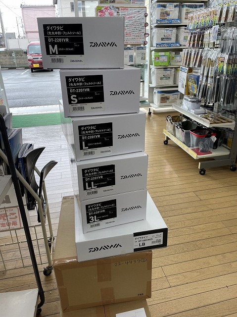 つり具の上州屋 - あなたのフィッシング＆アウトドアライフをサポート