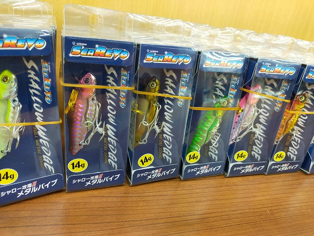 つり具の上州屋 - あなたのフィッシング＆アウトドアライフをサポート