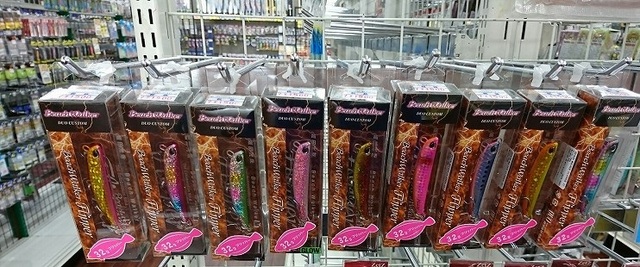 つり具の上州屋 - あなたのフィッシング＆アウトドアライフをサポート