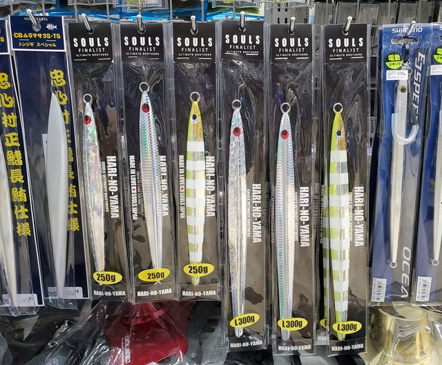 つり具の上州屋 - あなたのフィッシング＆アウトドアライフをサポート