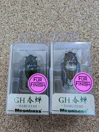 日本釣具大全 笠倉出版社 Amazon.co.jp: 日本釣具大全 : Japanese Books