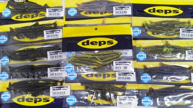 つり具の上州屋 - あなたのフィッシング＆アウトドアライフをサポート