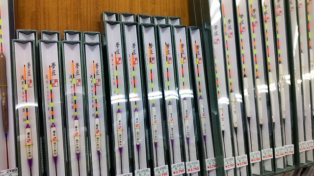 つり具の上州屋 - あなたのフィッシング＆アウトドアライフをサポート