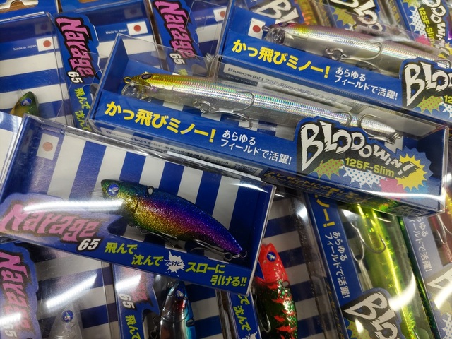 つり具の上州屋 - あなたのフィッシング＆アウトドアライフをサポート