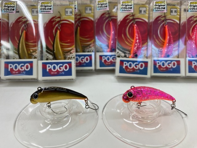 つり具の上州屋 - あなたのフィッシング＆アウトドアライフをサポート