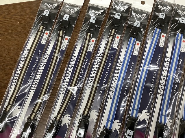 東日本フェリー　ストラップ JALUX JALオリジナル ネックストラップ FLEET 2 ブラック 日本航空