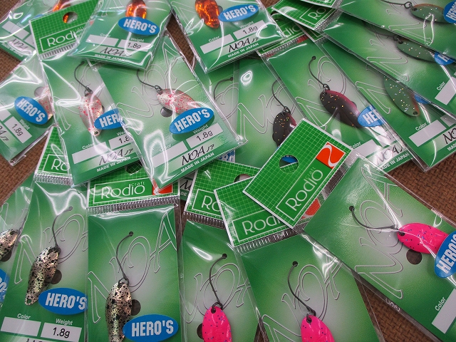 つり具の上州屋 - あなたのフィッシング＆アウトドアライフをサポート