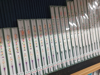 ヘラウキまとめ売り つり具の上州屋 - あなたのフィッシング＆アウトドアライフをサポート
