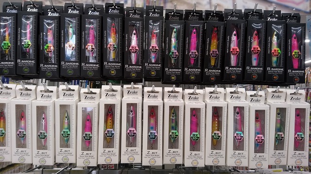 つり具の上州屋 - あなたのフィッシング＆アウトドアライフをサポート