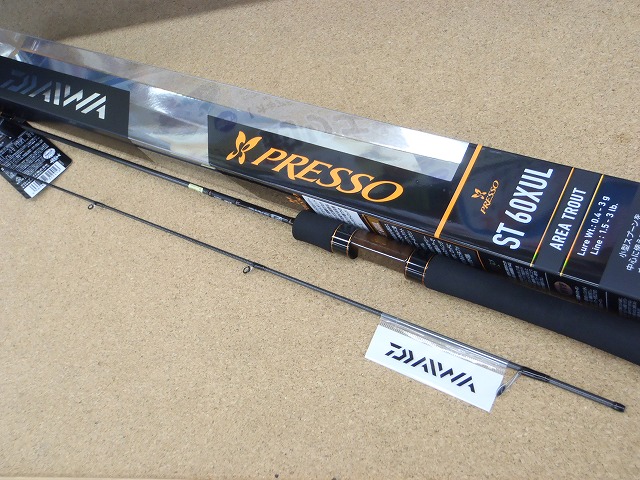 プレッソ　st つり具の上州屋 - あなたのフィッシング＆アウトドアライフをサポート