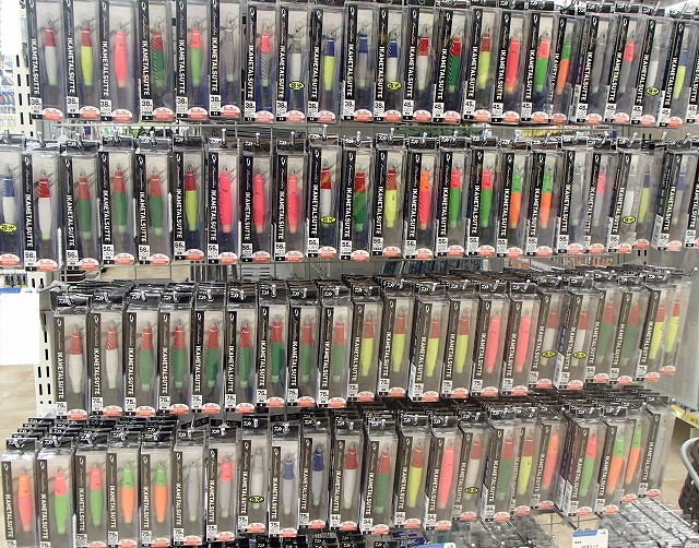 つり具の上州屋 - あなたのフィッシング＆アウトドアライフをサポート
