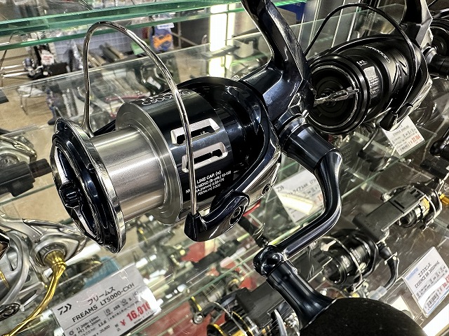 つり具の上州屋 - あなたのフィッシング＆アウトドアライフをサポート