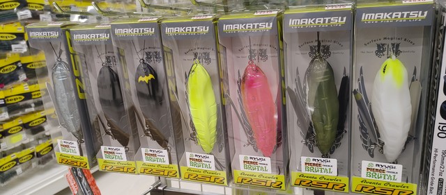 つり具の上州屋 - あなたのフィッシング＆アウトドアライフをサポート