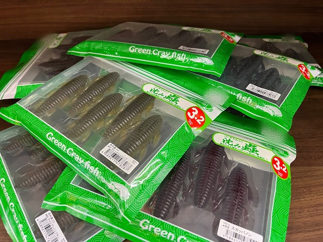 ダングステンジグ　9点セット つり具の上州屋 - あなたのフィッシング＆アウトドアライフをサポート