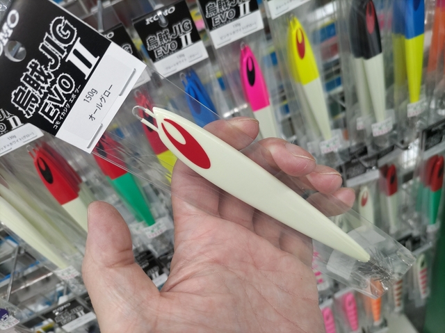 KOMO EVO II イカジグセット つり具の上州屋 - あなたのフィッシング＆アウトドアライフをサポート