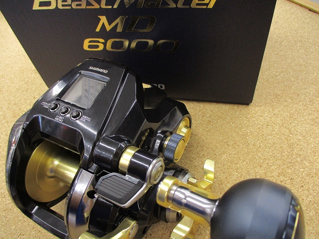 つり具の上州屋 - あなたのフィッシング＆アウトドアライフをサポート