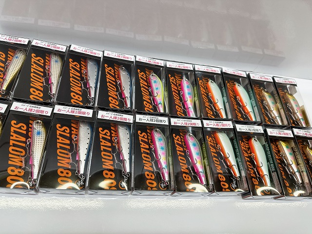 つり具の上州屋 - あなたのフィッシング＆アウトドアライフをサポート